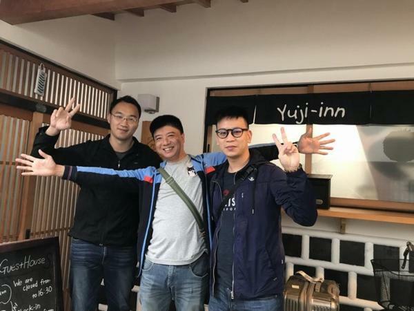 Kakure-Yado Yuji-inn Kurashiki Eksteriør billede